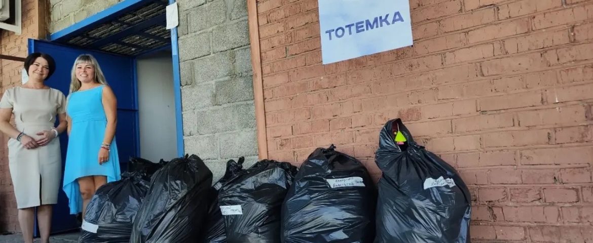 Итоги июля